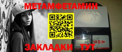 mdpv Заволжье