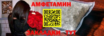MDMA Кимры