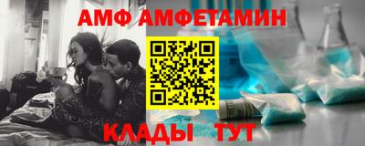 MDMA Жуковский