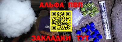 MDMA Жуковский