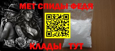 MDMA Жуковский