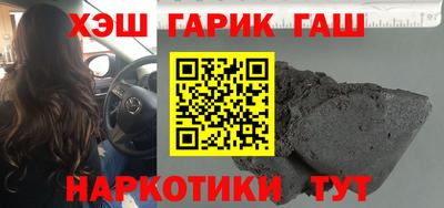 MDMA Жуковский