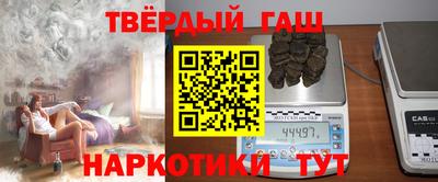 мдма Балаково