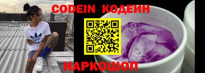 mdpv Заволжье