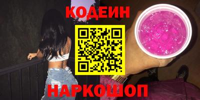 mdpv Заволжье
