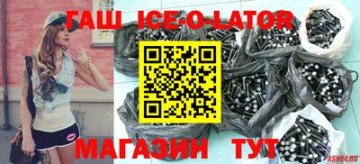 MDMA Жуковский