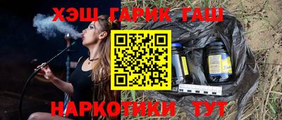 MDMA Жуковский