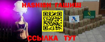 MDMA Жуковский