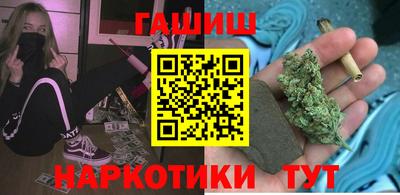 кокаин премиум Заводоуковск