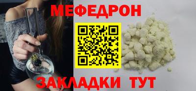 кокаин премиум Заводоуковск