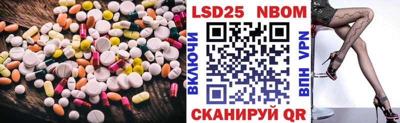 Лсд 25 экстази ecstasy  блэк спрут онион  shop официальный сайт  Краснокаменск 
